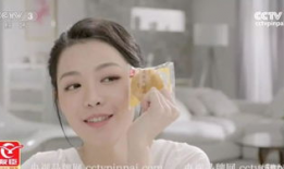 吃瓜爆料钟楚曦视频,吃瓜群众热议幕后真相