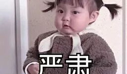 吃瓜爆料结婚是真的吗,明星结婚真相大揭秘