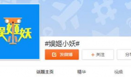 爆料吃瓜账号是真的吗,真相还是虚构？